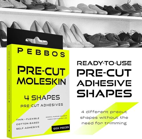 Moleskin Adhesive Shapes – 120 Pre-Cut Pieces – 4 Sizes – Cotton Fabric Shapes | Thin, Flexible & Water-Resistant in Kuwait