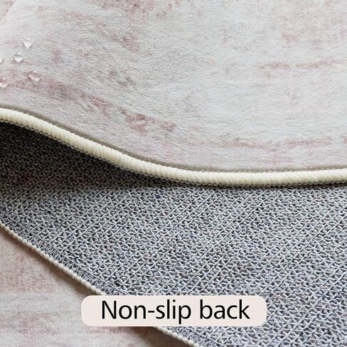 6x9 ft Area Rug Pink – Boho Indoor Rug, Machine Washable, Low Pile, Non-Slip, for Living Room, Bedroom, Dining, Home Office in Saudi Arabia