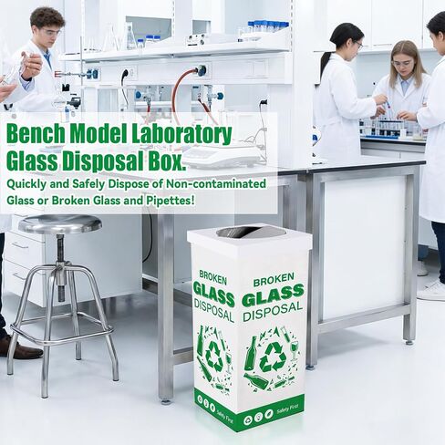 6 Sets Cardboard Broken Glass Disposal Box 12 x 12 x 27 Inch Floor Model Laboratory Garbage Disposal Container Bins Cartons Disposable Trash Can for Glass Sharps Party Broken Bottle Medical Equipment in Kuwait
