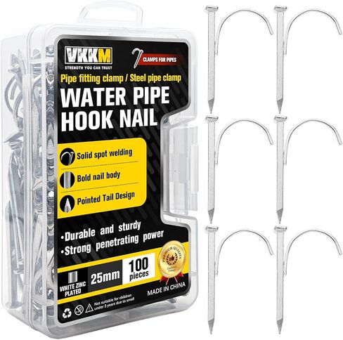 25mm White Zinc Water Pipe Hook Nails, Pointed Solid Welded, Rustproof 100 Pieces in Kuwait