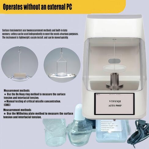 Fully Automatic Surface Tensiometer Liquid Interfacial Tension Meter Tester With Platinum Ring Platinum Board Method Range 0 to 1000mN/m For Ink Printing Ink Oil Paint Cleaning Agent Industry in Kuwait