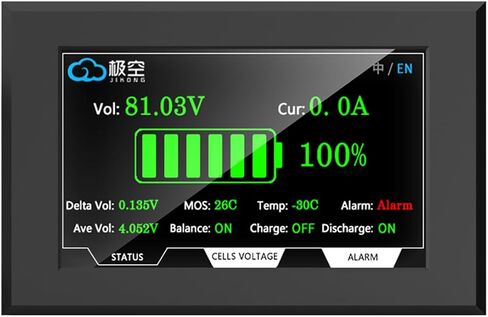ملحقات JKBMS شاشة LCD تعمل باللمس مقاس 4.3 بوصة مع مفتاح للوحة حماية بطارية ليثيوم أيون JK BMS LiFePO4 in Kuwait