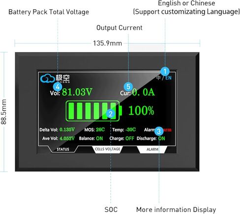 ملحقات JKBMS شاشة LCD تعمل باللمس مقاس 4.3 بوصة مع مفتاح للوحة حماية بطارية ليثيوم أيون JK BMS LiFePO4 in Kuwait