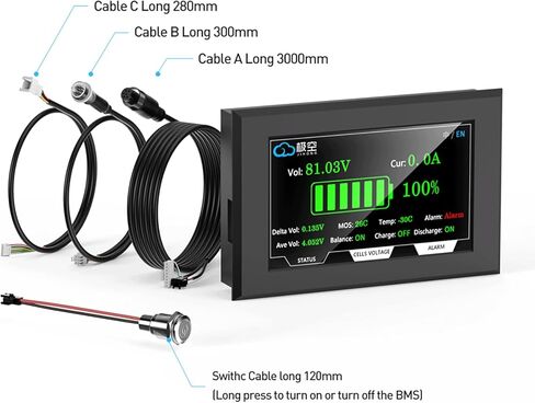 ملحقات JKBMS شاشة LCD تعمل باللمس مقاس 4.3 بوصة مع مفتاح للوحة حماية بطارية ليثيوم أيون JK BMS LiFePO4 in Kuwait