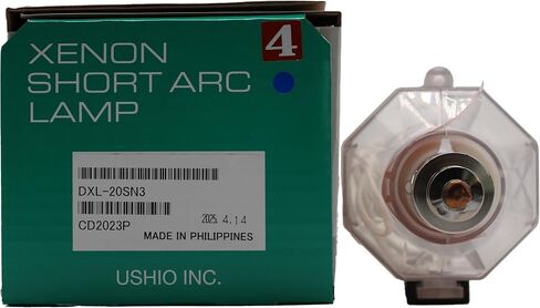 Jaspertronics Ushio DXL-20SN3 2000W Xenon Short Arc Lamp for NEC NC1200C NC1600C NC2000C in Kuwait
