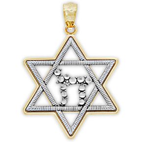 Gold Star of David Chai Charm - 14/10 Karat Solid Gold