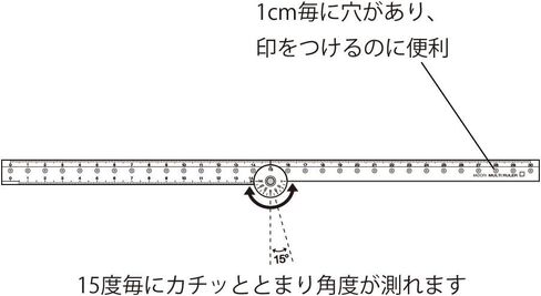 مسطرة ميدوري كومباكت سي إل متعددة 30 سم وردي (42238006) in Kuwait