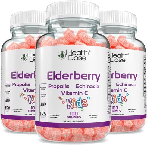 Elderberry Adult Gummies x 100 Count - Pack of 2 in Saudi Arabia