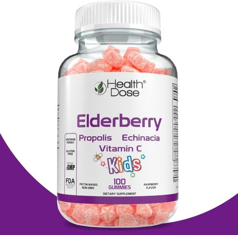 Elderberry Adult Gummies x 100 Count - Pack of 2 in Saudi Arabia