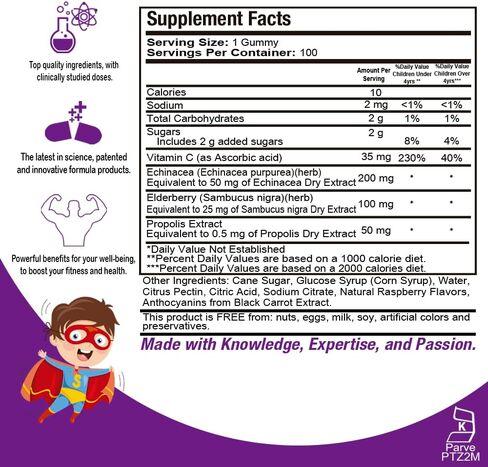 Elderberry Adult Gummies x 100 Count - Pack of 2 in Saudi Arabia