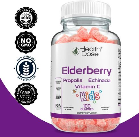 Elderberry Adult Gummies x 100 Count - Pack of 2 in Saudi Arabia
