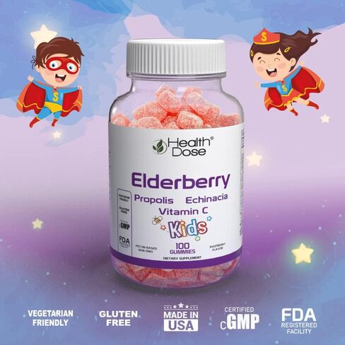 Elderberry Adult Gummies x 100 Count - Pack of 2 in Saudi Arabia