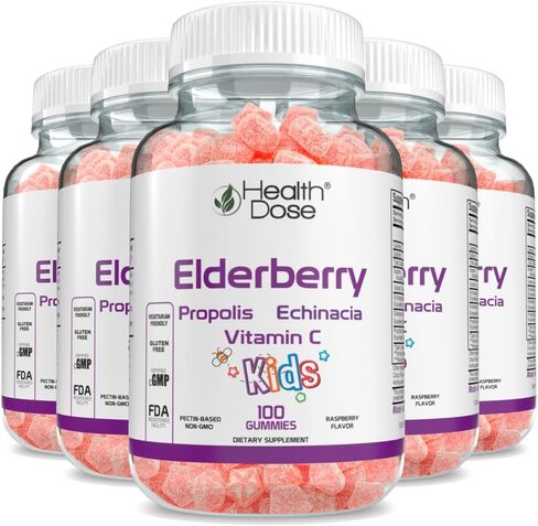 Elderberry Adult Gummies x 100 Count - Pack of 2 in Saudi Arabia