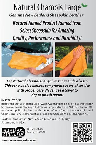 Natural Chamois L (3.5 sq ft.) Large Size by Ever New Automotive Premium New Zealand Sheepskin! for Auto, Boats, RV and Home! Amazing Renewable Resource! in Saudi Arabia