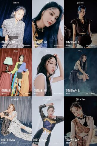 MONTHLY GIRL LOONA & 4th Mini Album Kihno Kit إصدار Air-Kit+1p عنوان وبطاقة ائتمان +1p بطاقة بريدية +26p PhotoCard +Message PhotoCard مجموعة + تتبع Kpop مختوم in Saudi Arabia