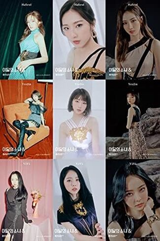 MONTHLY GIRL LOONA & 4th Mini Album Kihno Kit إصدار Air-Kit+1p عنوان وبطاقة ائتمان +1p بطاقة بريدية +26p PhotoCard +Message PhotoCard مجموعة + تتبع Kpop مختوم in Saudi Arabia