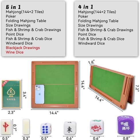 مجموعة drizzle Travel Mahjong 4 في 1 مع طاولة Mahjong - 146 بلاطة بحجم محمول Mah-Jongg - رسومات بحجم البوكر الأسماك والروبيان ورسومات السلطعون - مساكن ألعاب لوحية للسفر in Kuwait