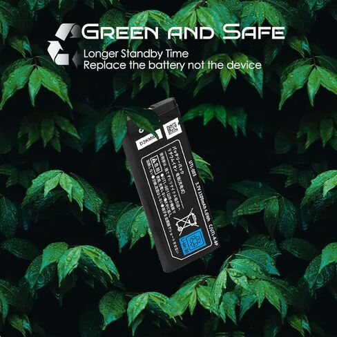 بطارية UTL-003، بطارية بديلة لبطارية مشغل الألعاب Nintendo DSi XL، DSi LL، UTL-001، C UTL-A-BP، DS XL، UTL-003 (ليست لجهاز Nintendo DSi NDSi DS Lite) in Kuwait