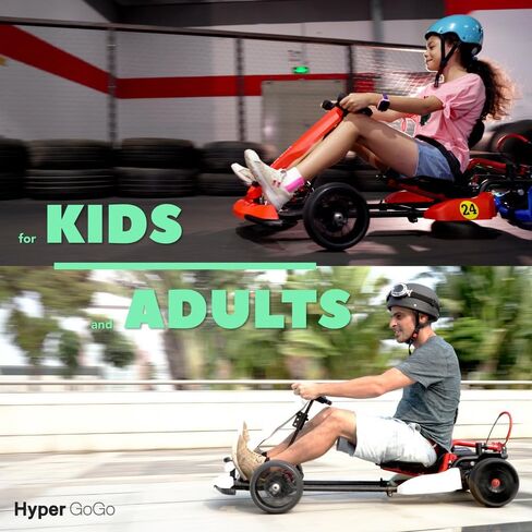 مجموعة HYPER GOGO Drift GoKart - مرفق لوح طائر، سيارة سباق بدواسة خارجية للأطفال والكبار in Kuwait