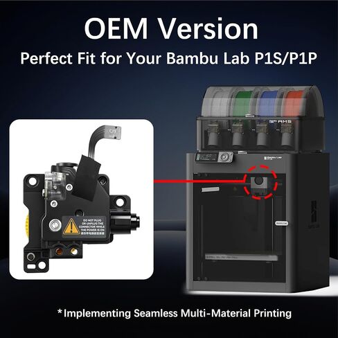 Original Bamboo Lab P1P P1S Extruder Replacement Unit with Stainless Steel Driving Gear & Built-in Filament Break Detection Sensor – Quiet Reliable Extrusion for P1 Series 3D Printers in Kuwait