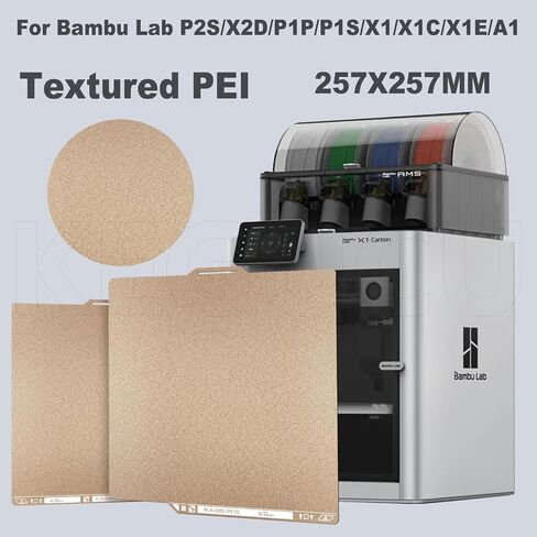 Bamboo Textured PEI Plate with QR Code for X2D/P2S X1/X1C/P1P/A1/P1S Build Plate 256x256MM Excellent First-Layer Adhesion&Improved Durability for PLA, TPU, PETG,ABS and Nylon,ect. for Bambu lab Plate in Kuwait