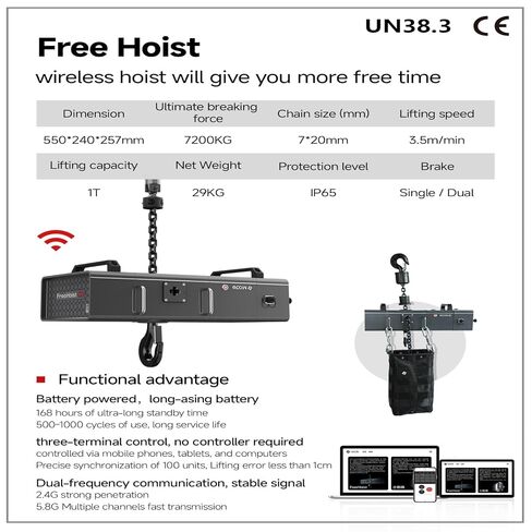 Mode FreeHoist 1 Ton Electric Chain Hoist & Battery Powered Hoist, 2200lbs Cordless Electric Hoist Winch, 110V Stage Chain Hoist, WiFi APP Multi-Control for Stage, Theater & Event Production in Kuwait