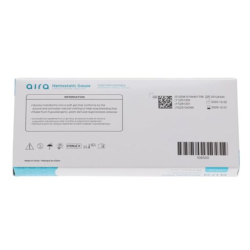 Aira 108500 ضمادة شاش مرقئ 20/Bx جلفوم مشابه in Kuwait