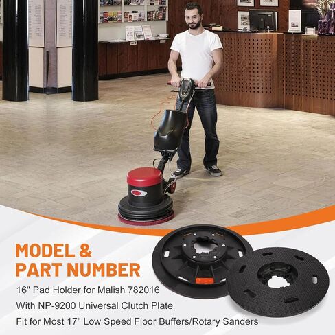 16" Floor Buffer Pad Driver Holder Attachment with 2 Inch Built-in Riser Fits for 17" Floor Buffers Scrubbers, with Shower Feed Holes 5 Inch Center Hole, Universal Pad Holder Attachment in Kuwait