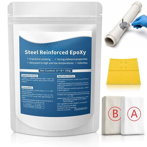 Strong Clay Iron Adhesive, Steel Reinforced Epoxy Putty, Repair Putty Waterproof, Heat Resistant Drillable, Filler for Metal PVC Pipe, Plastic Wood Ceramic, Easy Operation, Strong Adhesion (2PCS) in Kuwait