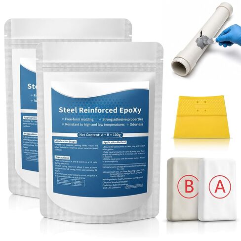 Strong Clay Iron Adhesive, Steel Reinforced Epoxy Putty, Repair Putty Waterproof, Heat Resistant Drillable, Filler for Metal PVC Pipe, Plastic Wood Ceramic, Easy Operation, Strong Adhesion (2PCS) in Kuwait