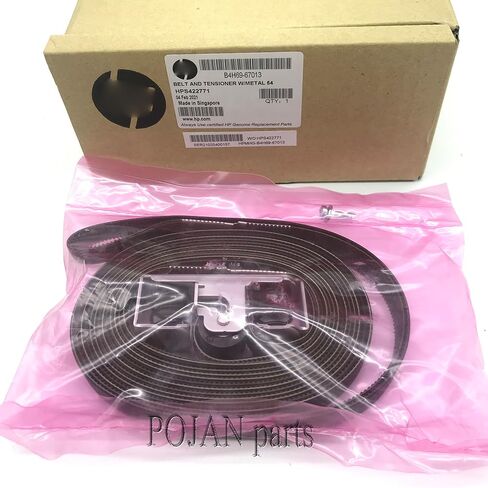 NEW B4H69-67013 Belt and Tensioner W/Metal 54 Belt and Tensioner for Latex 310 315 110 115 Original NEW POJAN in Kuwait