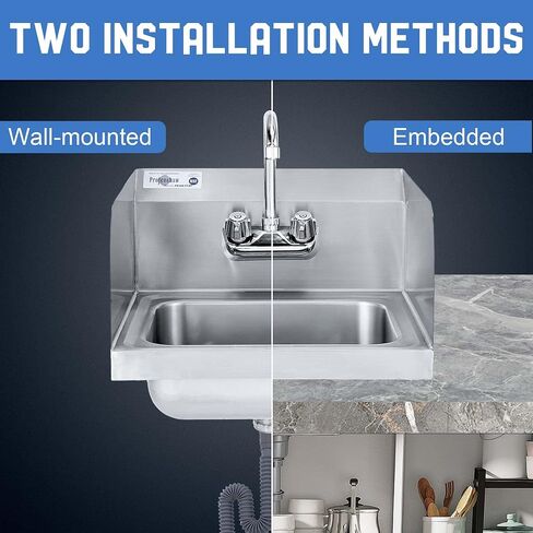 Profeeshaw Commercial Hand Sink with Side Splash Guards, Wall Mount Utility Sink, 304 Stainless Steel Wash Basin with Gooseneck Faucet and Drain Basket for Restaurant and Bar, 17 x 15 Inch in Kuwait