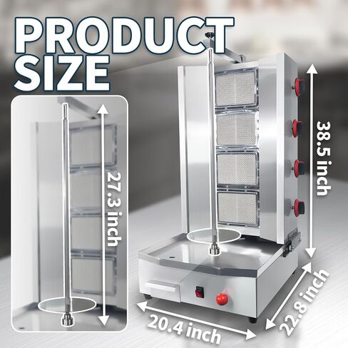 Commercial Shawarma Grill Machine Vertical Rotisserie with 4 Burners Adjustable Distance, Tacos Al Pastor Machine Cooks Up to 165 lbs Meat, Gyro Meat Oven in Kuwait