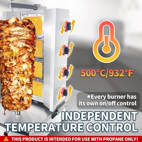 Commercial Shawarma Grill Machine Vertical Rotisserie with 4 Burners Adjustable Distance, Tacos Al Pastor Machine Cooks Up to 165 lbs Meat, Gyro Meat Oven in Kuwait