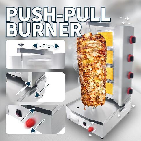 Commercial Shawarma Grill Machine Vertical Rotisserie with 4 Burners Adjustable Distance, Tacos Al Pastor Machine Cooks Up to 165 lbs Meat, Gyro Meat Oven in Kuwait