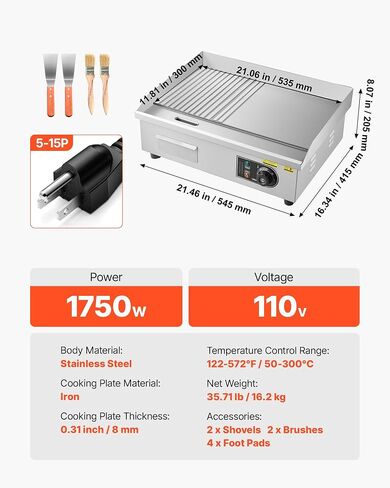 VEVOR Commercial Electric Griddle, 21.06 x 11.81 inch, 1750W, 122-570°F Adjustable Temp Control, Stainless Steel Body, Half Grooved Half Flat, with 2 Spatulas, 2 Brushes, and 4 Foot Pads, for Steak in Kuwait