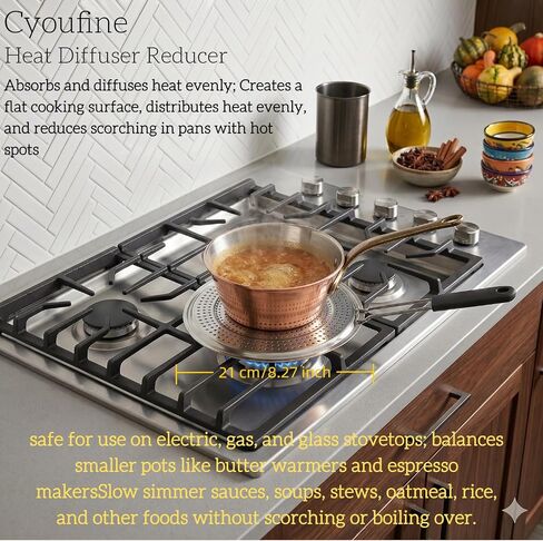 8.25 inch Kitchen Heat Diffuser Reducer Flame Guard Plate With Removable Handle, Stainless Steel, Distributes Heat. in Kuwait