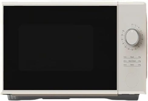 Multifunctional Microwave Oven Microwave Oven 17L Household Appliances Electric Mechanical Knob Control Microwave(AU) in Kuwait