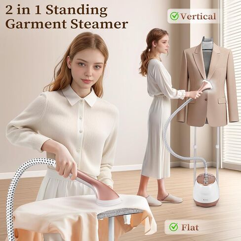 HAPAIS Steamer for Clothes,1800W Standing Garment Steamer with 30s Fast Heat,2L Tank for 1 Hour,Professional Clothes Steamers for 10 Fabric Modes,2-in-1 Flat & Hanging Ironing in Kuwait