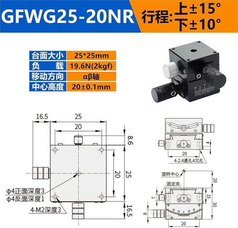 منصة يدوية منزلق زاوية المحور X محور XY GFG60/GFWG40 ​​1 قطعة (GFWG25-20NR 标尺在右) in Kuwait