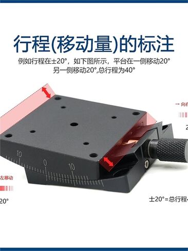 X/XY Axis Arc-Shaped Manual GFG25/40/60/80 Tilt Fine Adjustment Displacement Work Slide Table 1Pcs(GFG40-40 标尺在左) in Kuwait