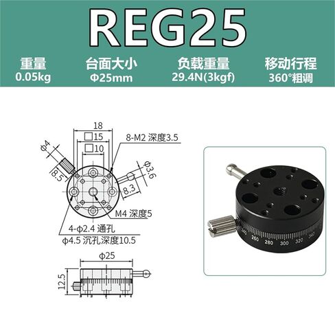 طاولة منزلق دوارة على المحور R RS/RSP60/90 زاوية إمالة منصة الإزاحة اليدوية قطعة واحدة (REG25 精度0.02 مم) in Kuwait