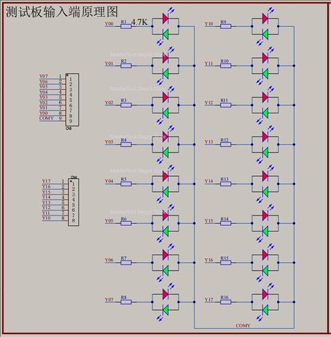 PLC debug Board/Simulation board/16-channel Input and Output Test Board/PLC Learning Accessories/Switch Quantity IO Module in Kuwait