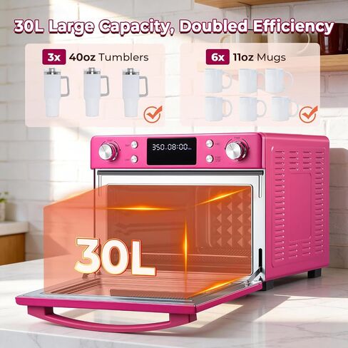 فرن تصعيد 30 لتر/32 كيو تي - للأكواب سعة 40 أونصة | 1700 وات 450 درجة فهرنهايت 360 درجة، تحكم رقمي، طباعة مجمعة لأكواب سيراميك سعة 11 أونصة مع الملحقات in Kuwait