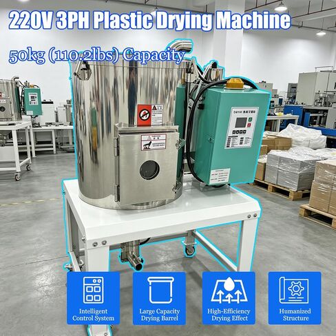 220V 3PH Plastic Drying Machine, 50kg (110.2lbs) Capacity, 4KW | with Insulated Sealed Structure & Hot Air Circulation System, -40~400℃ (-40~752℉), 0.05/K Accuracy, Stainless Steel Material in Kuwait
