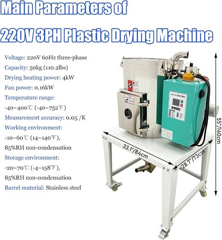 220V 3PH Plastic Drying Machine, 50kg (110.2lbs) Capacity, 4KW | with Insulated Sealed Structure & Hot Air Circulation System, -40~400℃ (-40~752℉), 0.05/K Accuracy, Stainless Steel Material in Kuwait
