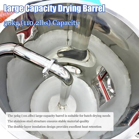 220V 3PH Plastic Drying Machine, 50kg (110.2lbs) Capacity, 4KW | with Insulated Sealed Structure & Hot Air Circulation System, -40~400℃ (-40~752℉), 0.05/K Accuracy, Stainless Steel Material in Kuwait