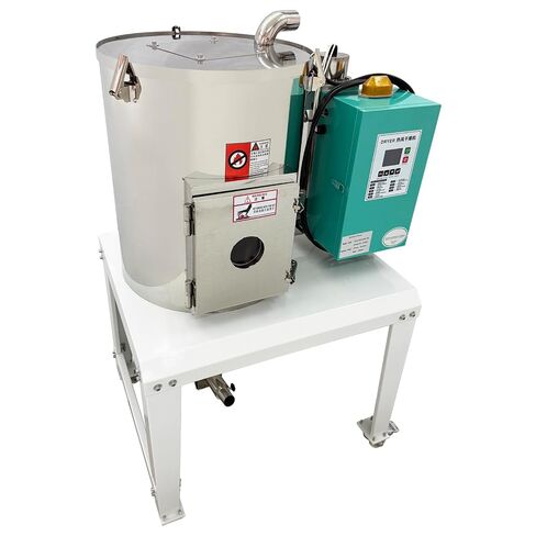 50KG Plastic Drying Machine 4KW 220V | PID Temp Control, -40 to 400°C, 0.05/K Accuracy, Stainless Steel Barrel, for PP/PE/ABS/PVC Drying in Kuwait
