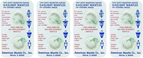 2007 254 Soft Inverted Mantle (Pack of 4) in Kuwait