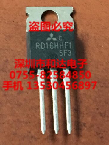 10PCS Original Genuine RD16HHF1 TO-220 in Kuwait